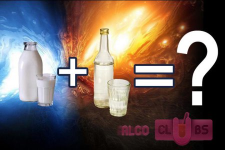 Можно ли запивать водку молоком и чем это грозит